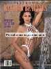 Playboy's Bathing Beauties Jan 1994 magazine